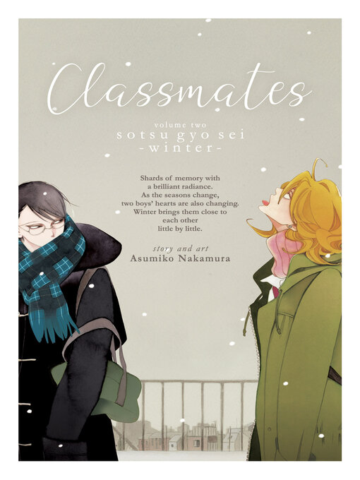 Title details for Classmates, Volume 2 by Asumiko Nakamura - Available